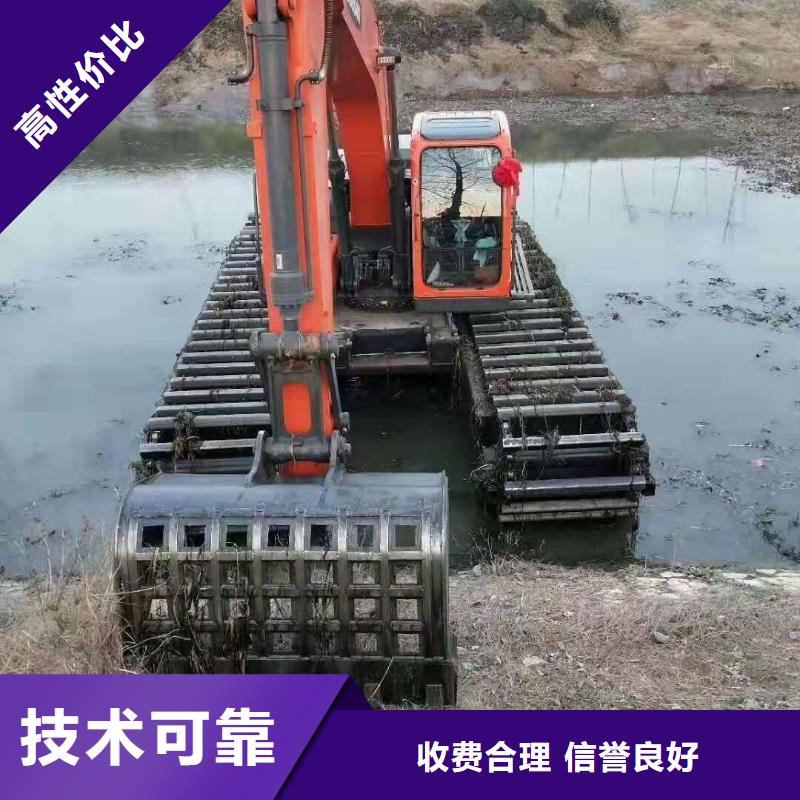 水上漂浮船挖掘机河道清淤团队本地经销商