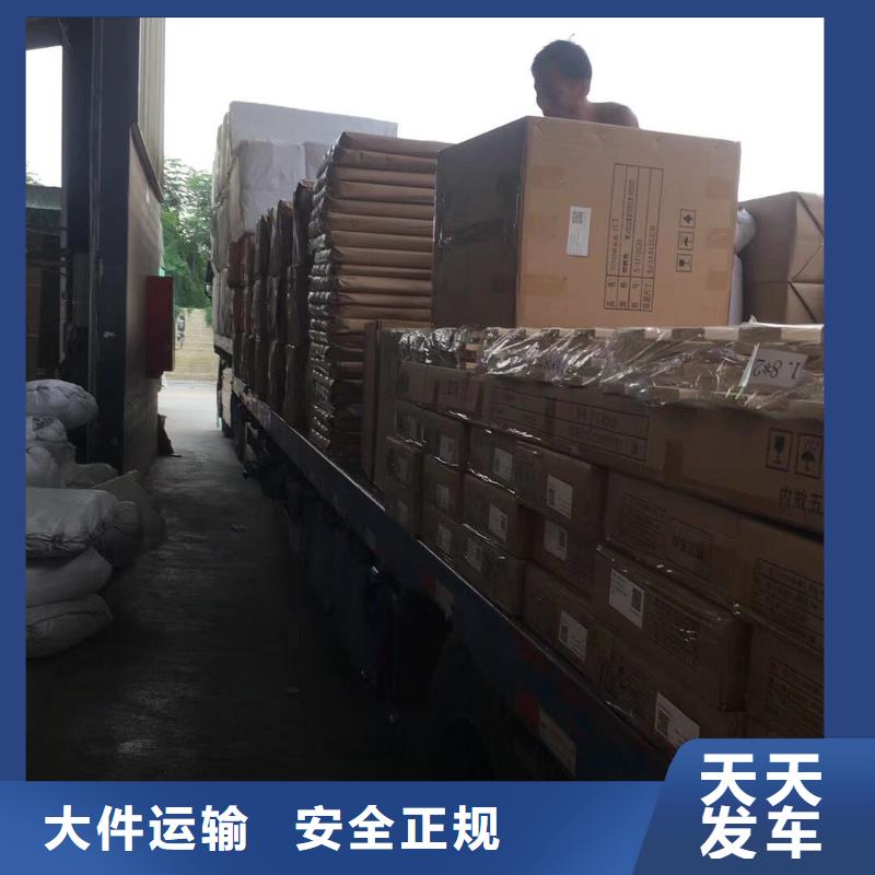 龙江到怒江市兰坪县物流专线天天发车
