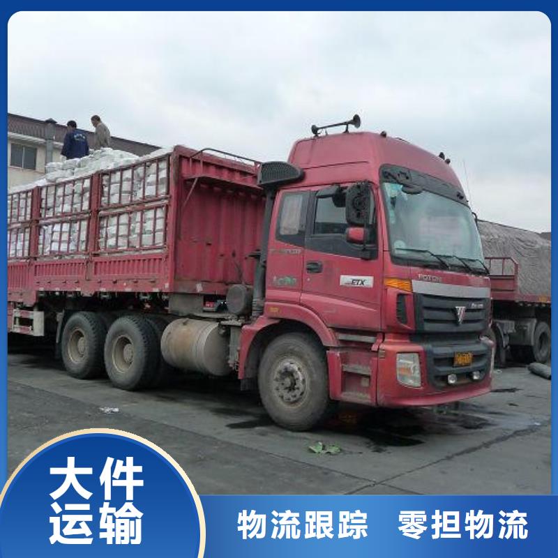 顺德乐从发闸北区货运专线天天发车
