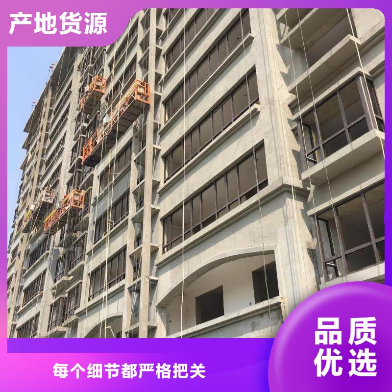 抹面砂浆设备基础通用型灌浆料实地大厂当地货源
