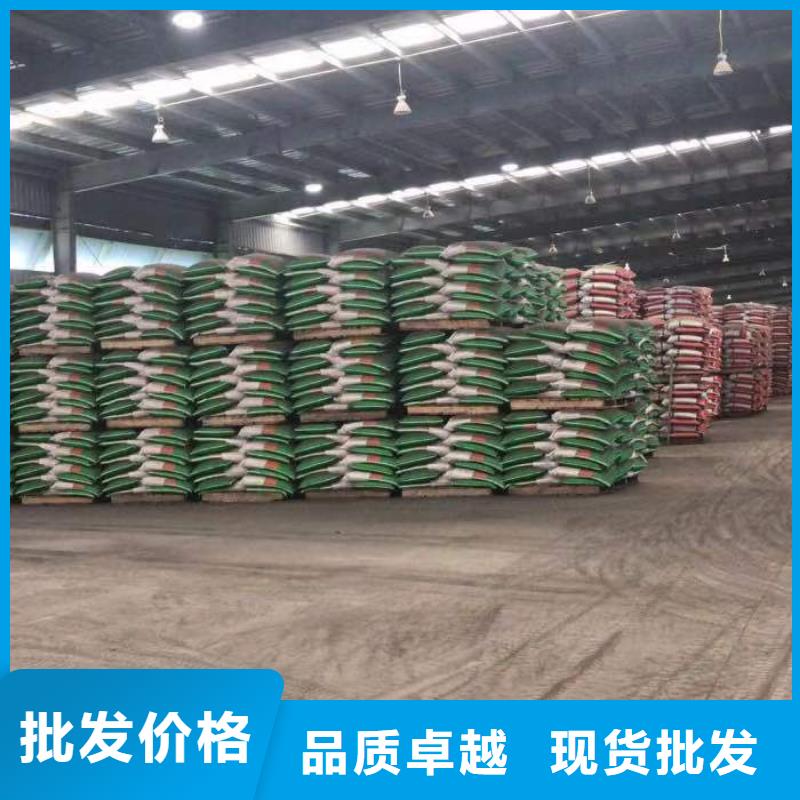 pac聚合氯化铝供应商当日价格