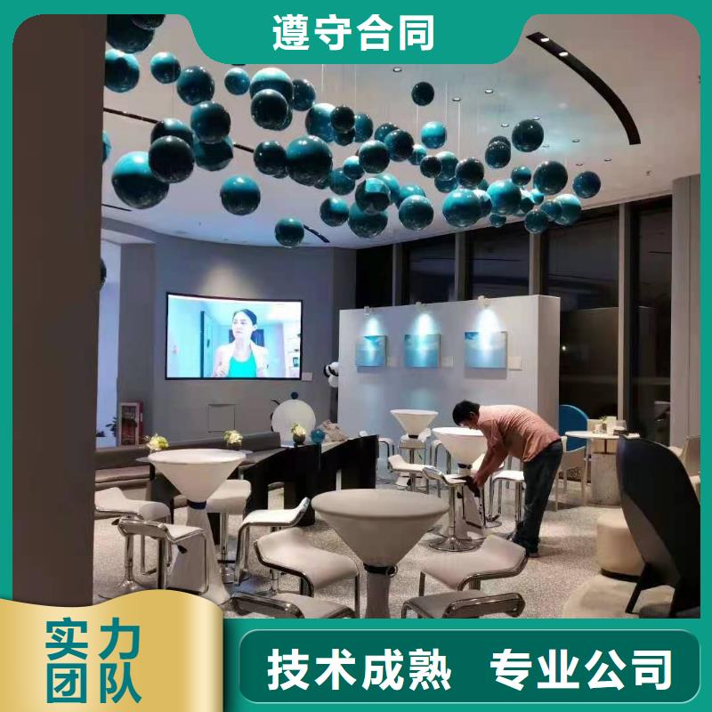 桌椅-拱门气球空飘出租专业公司靠谱商家