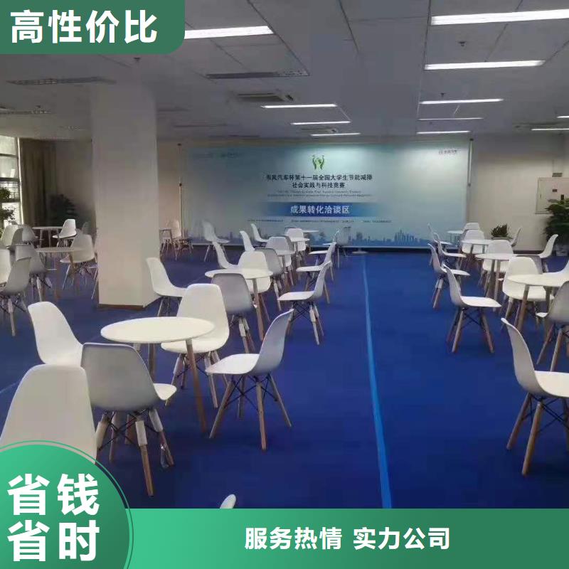 桌椅,出租A字板值得信赖价格低于同行