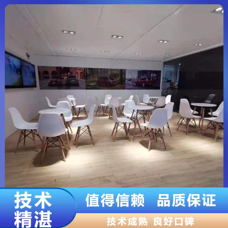 桌椅不锈钢铁马出租服务热情同城制造商
