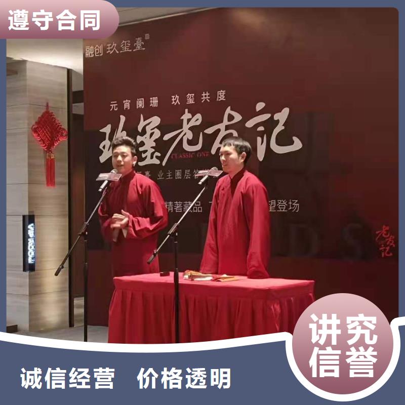 左邻右社发光桌椅租赁正规当地制造商