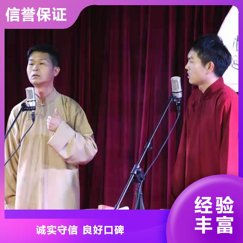 【左邻右社】防爆栏租赁品质优随叫随到