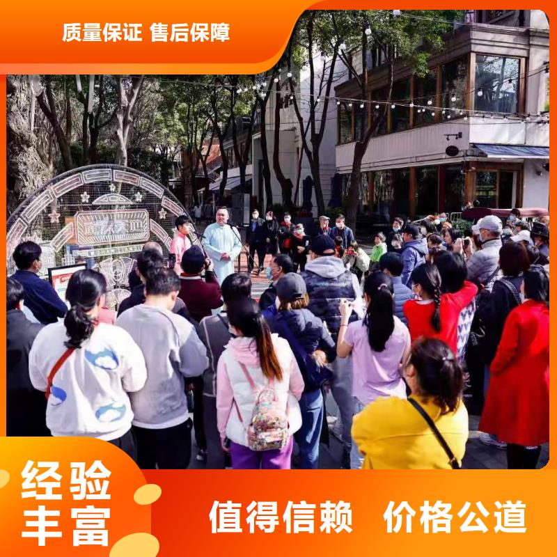 左邻右社-启动道具出租2025公司当地品牌
