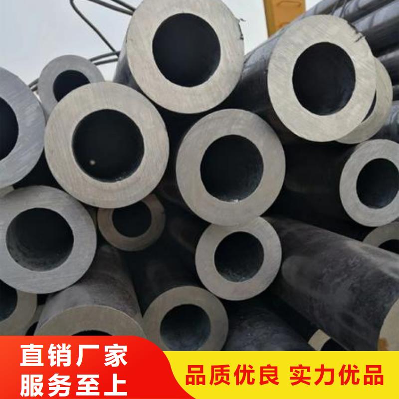无缝钢管镀锌管定制不额外收费工艺成熟