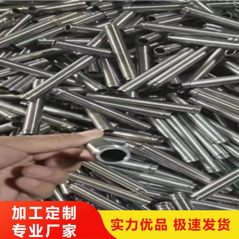 45#精密钢管质量优诚信厂家