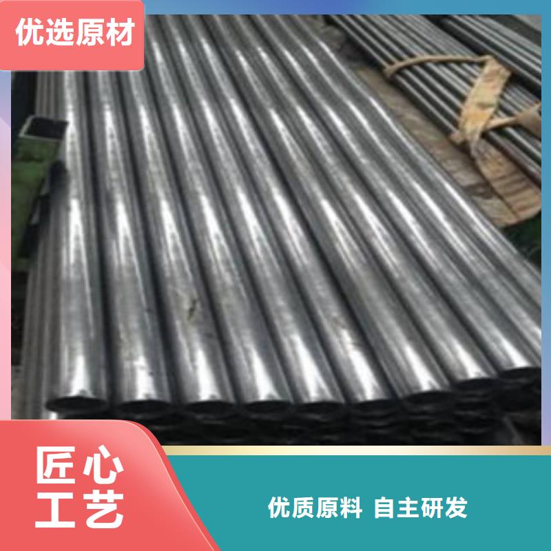 精密钢管直缝钢管质优价廉好产品放心购