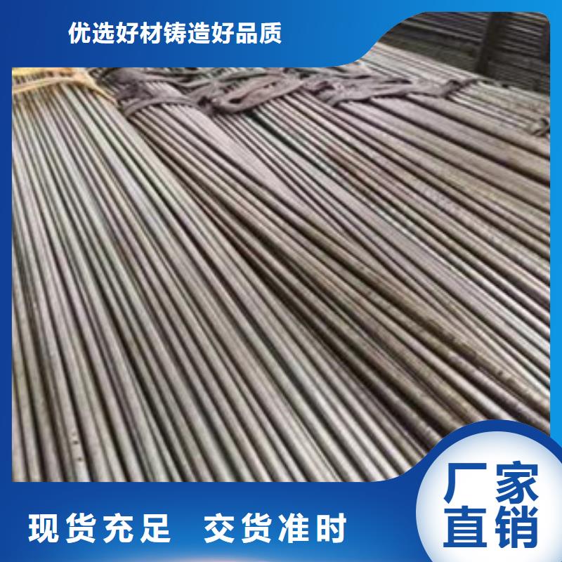 精密钢管冷轧钢管定制销售售后为一体供应采购