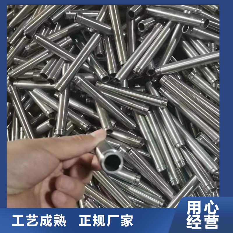 精密无缝钢管冷轧钢管现货专业生产制造厂