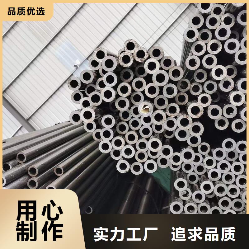 精密无缝钢管冷轧钢管海量现货直销产品性能