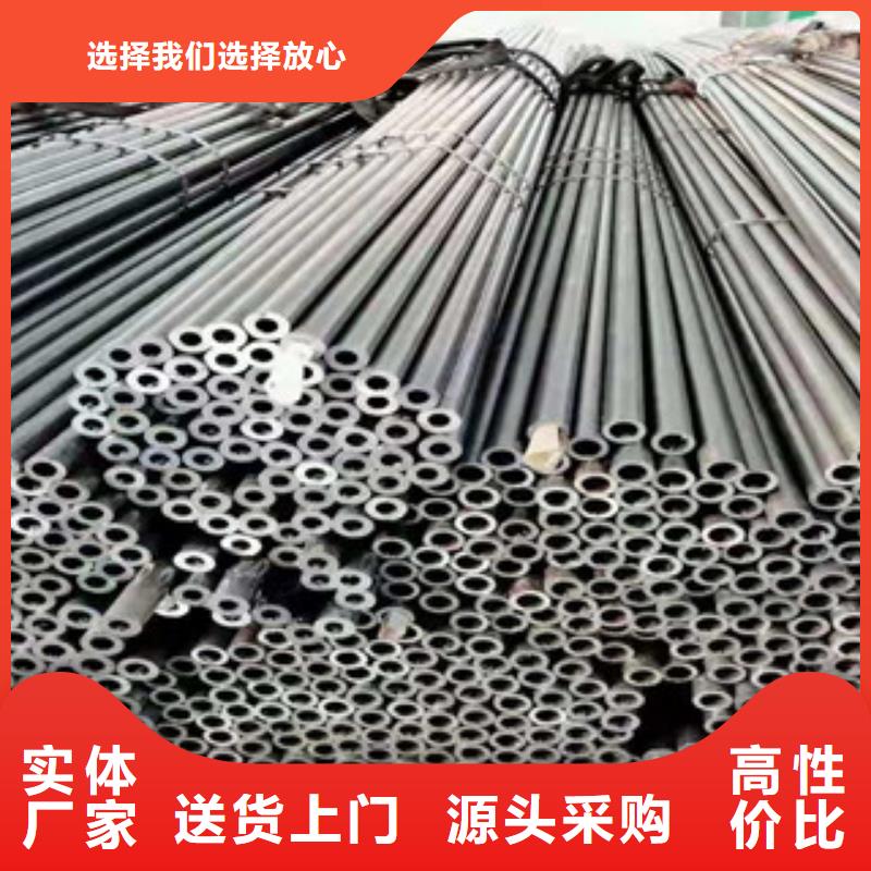 精密无缝钢管冷轧钢管生产经验丰富当地制造商