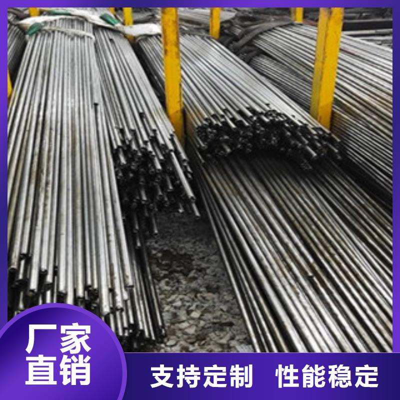 【精密无缝钢管冷轧钢管买的是放心】用心做好细节