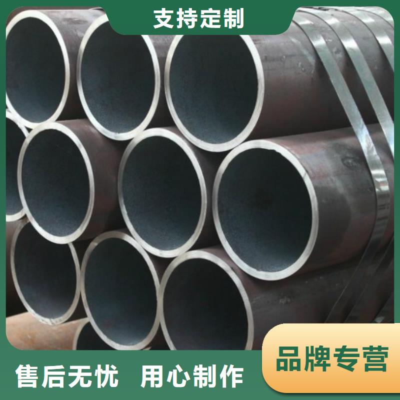 精密无缝钢管汽车零部件现货采购工厂批发