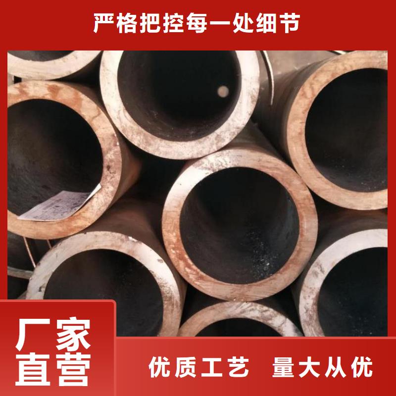 精密无缝钢管生产安装当地生产商