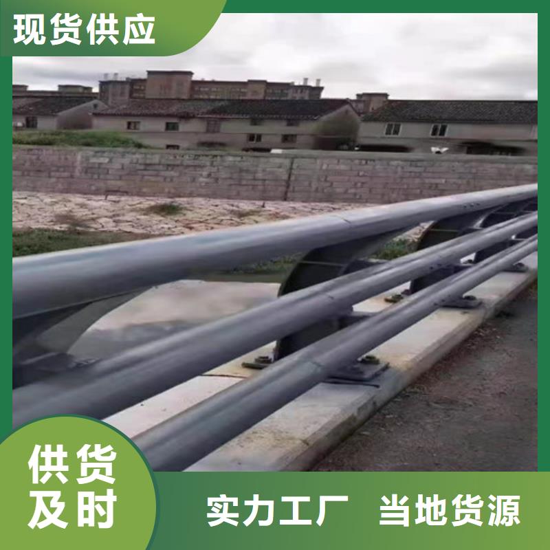 桥梁防撞支架辛巴的公司不只是质量好