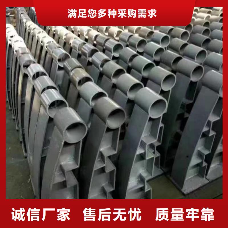 不锈钢碳素复合管生产厂本地服务商