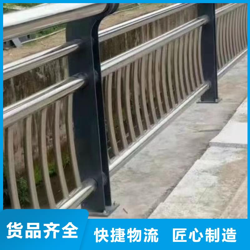 护栏-桥梁护栏为您提供一站式采购服务精选好货