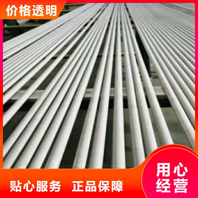 山阳区20无缝钢管规格送货上门