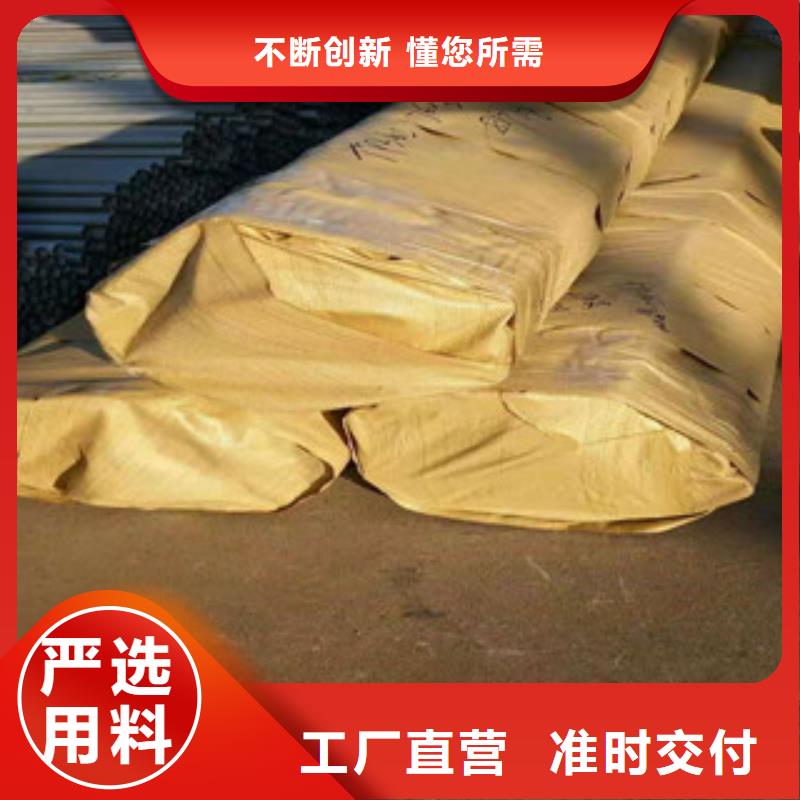 不锈钢管高压锅炉管批发价格好货有保障