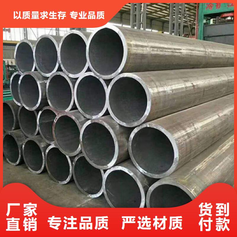 ​【天钢建筑建材管材】不锈钢管304201供应商支持大批量采购