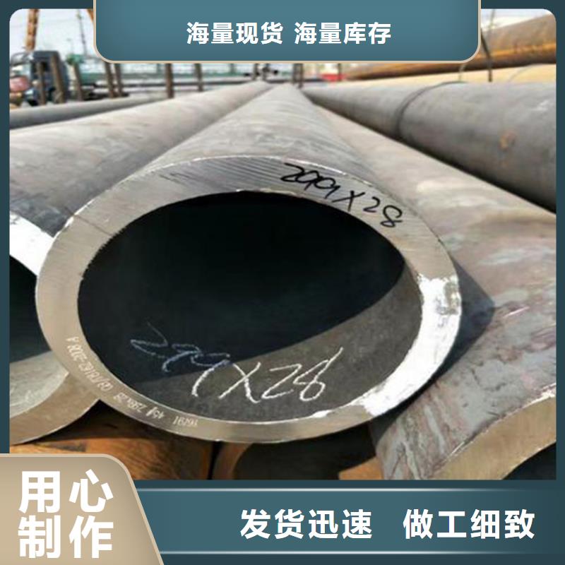 天钢建筑建材管材厚壁管检验发货当地货源