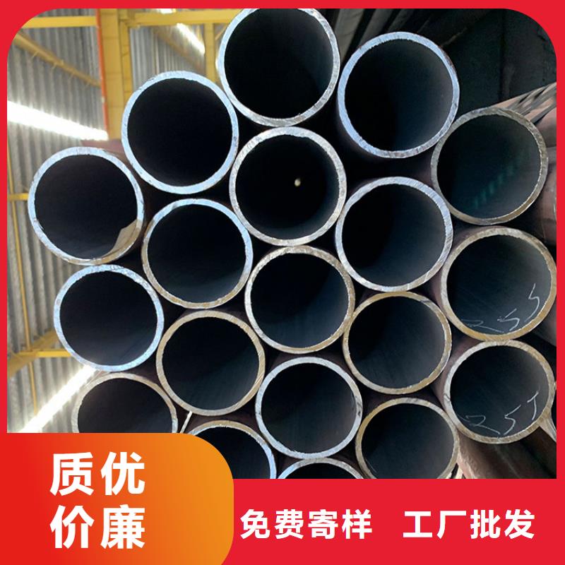 合金管天津无缝钢管高压管生产厂家