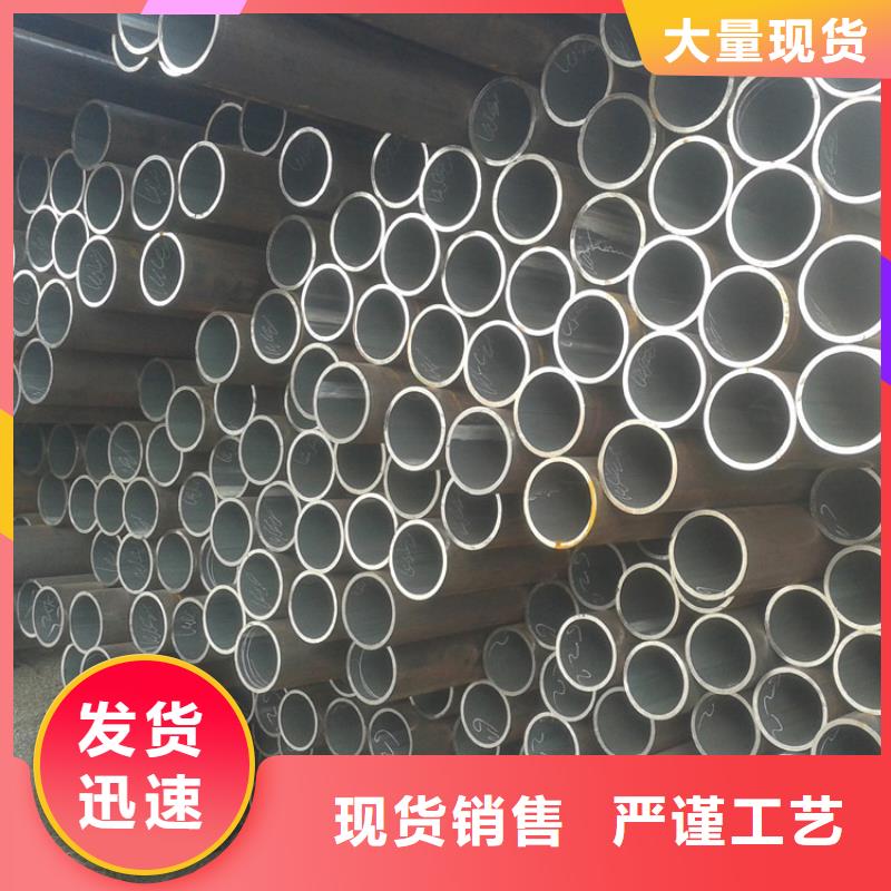 天钢建筑建材管材无缝钢管20#8163普通钢管快速发货今日新品
