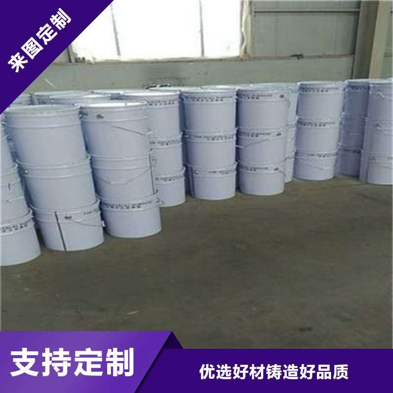 玻璃鳞片胶泥中温乙烯基树脂细节严格凸显品质当地生产厂家