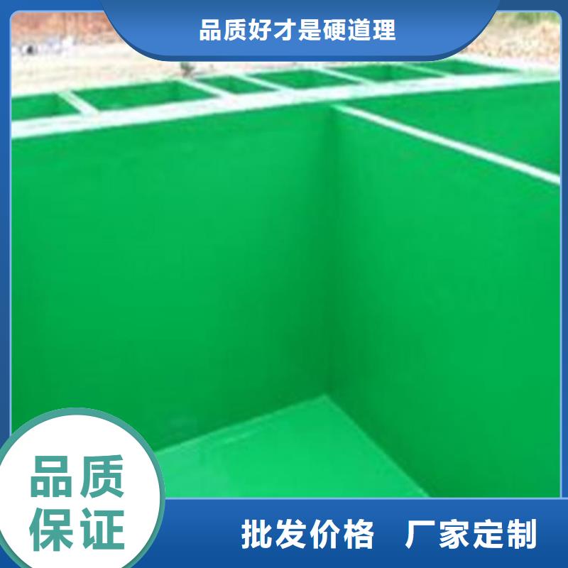 玻璃鳞片胶泥双组份环氧煤沥青漆厂家自营应用领域