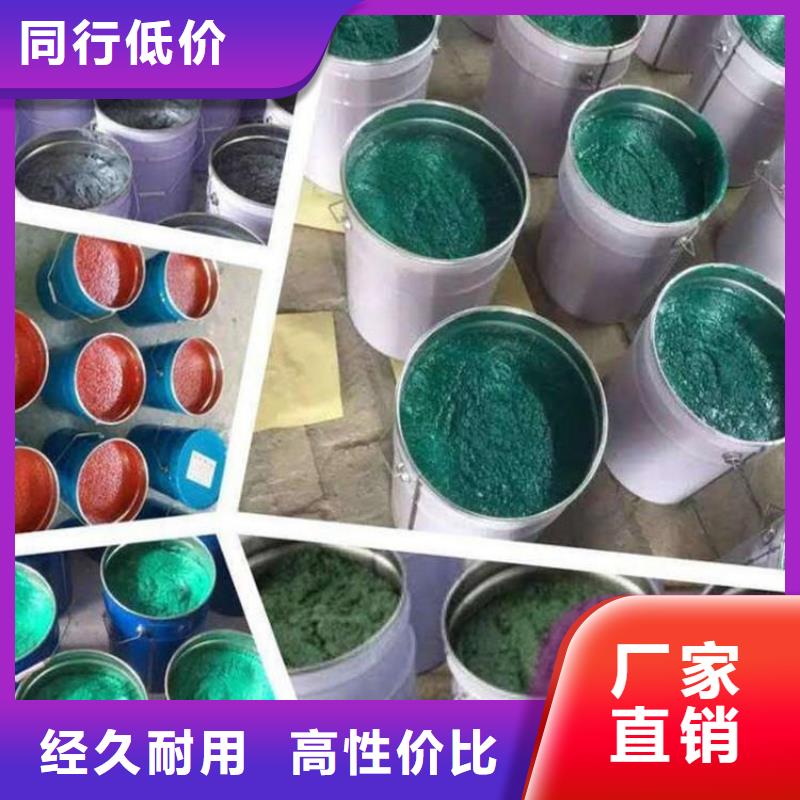 玻璃鳞片胶泥【环氧树脂】高性价比本地供应商