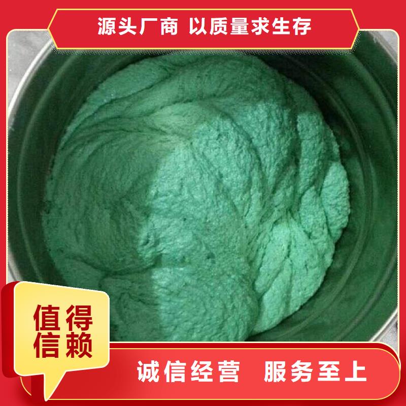 玻璃鳞片胶泥精致工艺售后服务完善