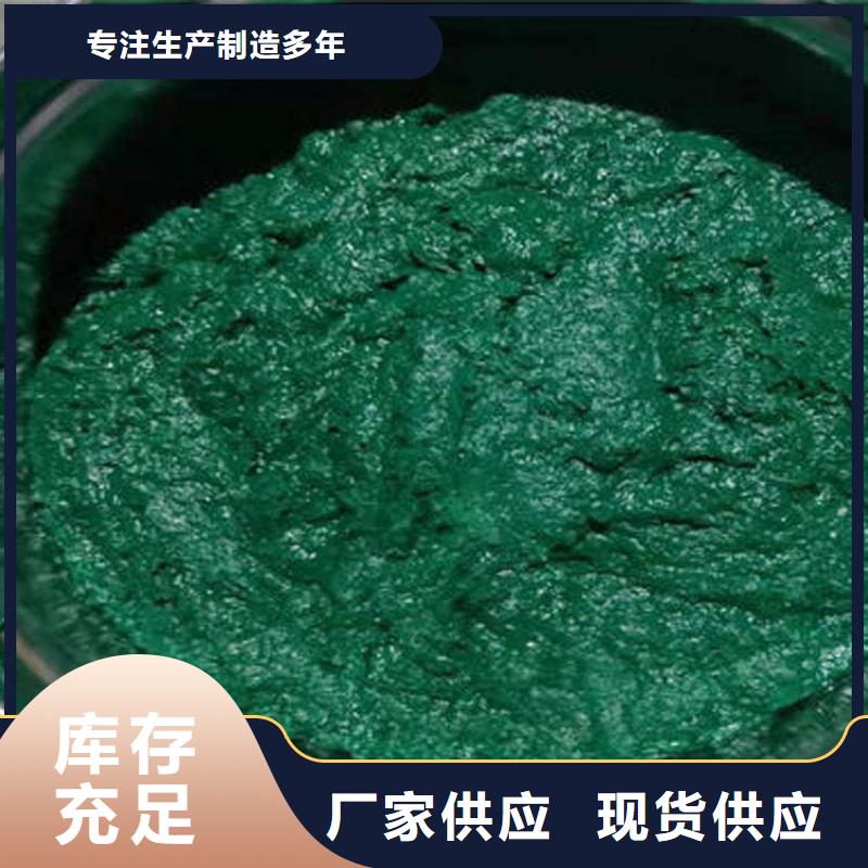 【玻璃鳞片胶泥环氧玻璃鳞片胶泥正规厂家】精工细致打造