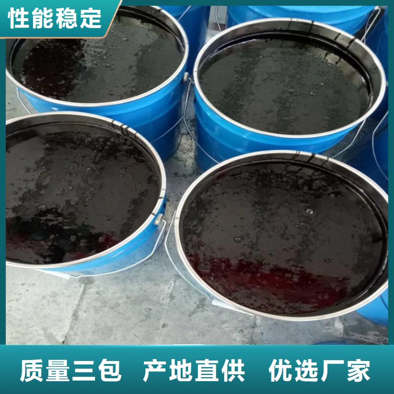 环氧煤沥青漆,环氧玻璃鳞片胶泥通过检测好产品有口碑