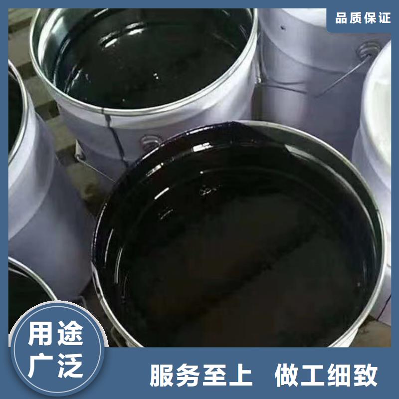 环氧煤沥青漆_双组份环氧煤沥青漆大厂家实力看得见当地供应商