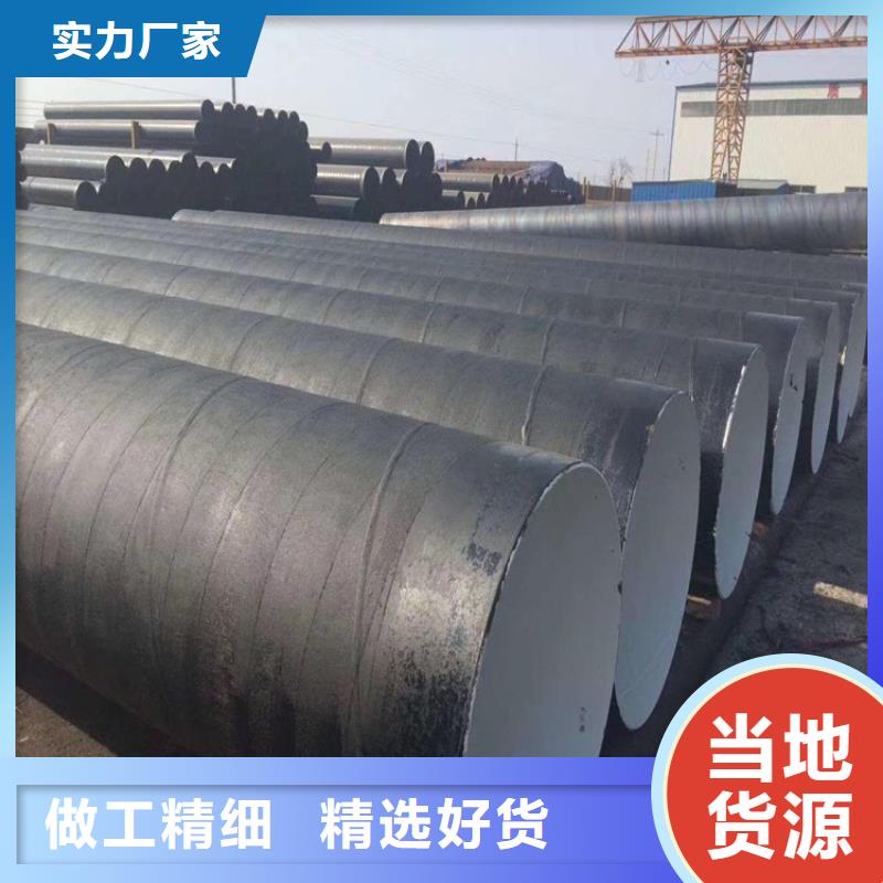 环氧煤沥青漆乙烯基玻璃鳞片胶泥极速发货当地货源