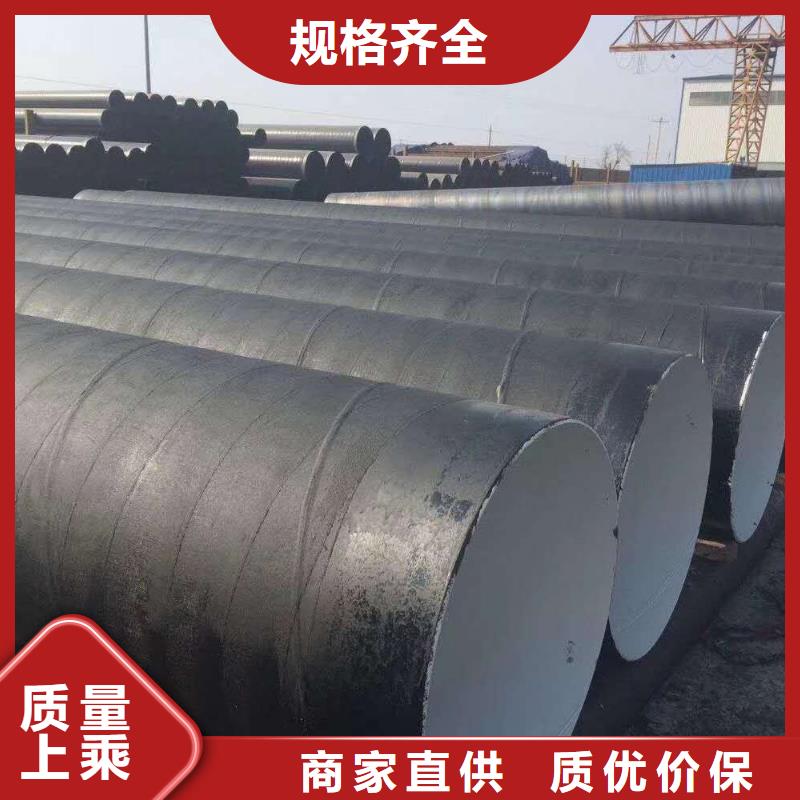 环氧煤沥青漆乙烯基玻璃鳞片胶泥厂家直销货源充足本地制造商