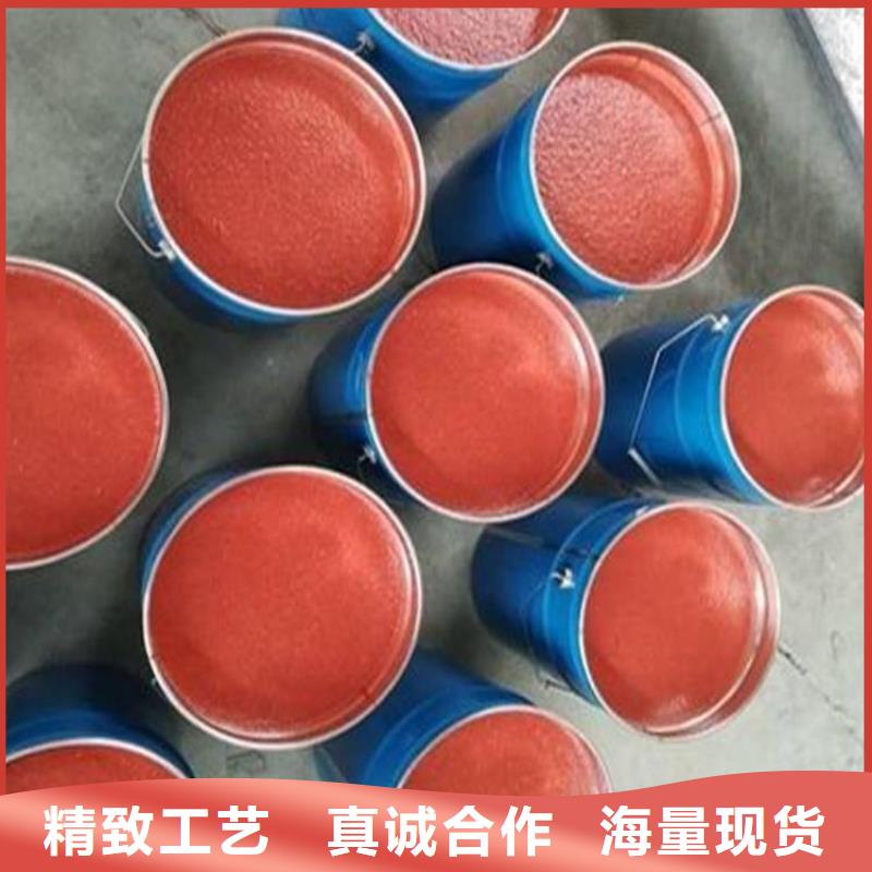 玻璃鳞片涂料环氧树脂拒绝中间商拒绝中间商