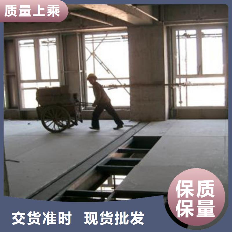 水泥纤维板,轻质隔墙板今年新款选择我们选择放心