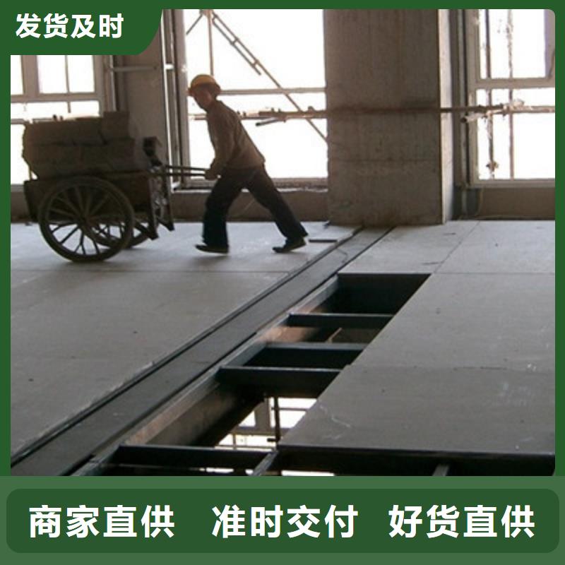 水泥纤维板轻质隔墙板现货直发专业生产N年