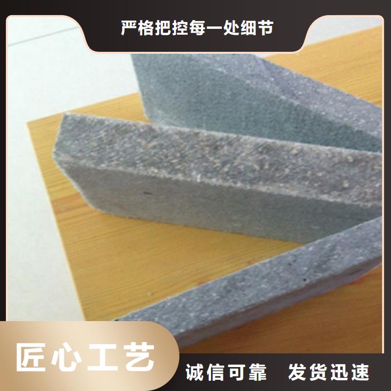 水泥纤维板-防火板制造生产销售生产厂家