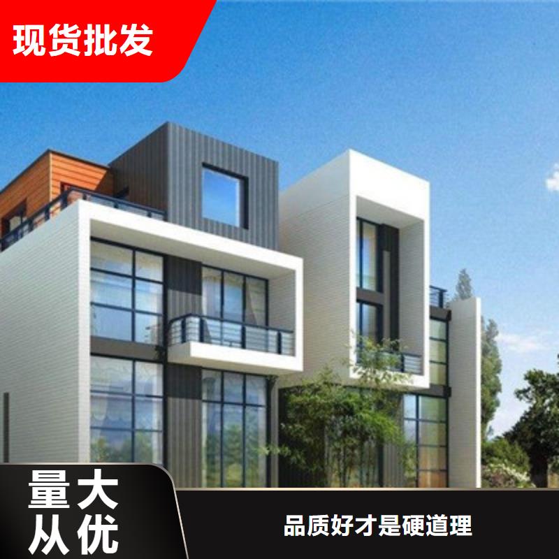 水泥框架构楼层板南京中坤元建材产品很受欢迎精心