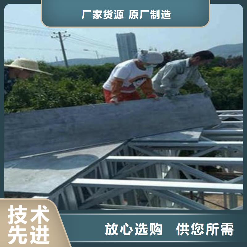 轻质隔墙板外墙保温板发货及时现货充足量大优惠