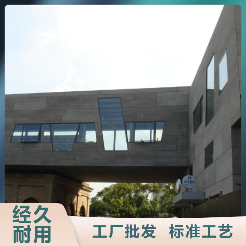 轻质隔墙板防火板厂家现货供应大厂家实力看得见