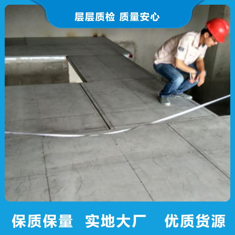 ​纤维水泥板轻质隔墙板专业信赖厂家选择我们选择放心
