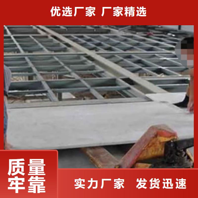 纤维水泥板_轻质隔墙板超产品在细节厂家质量过硬