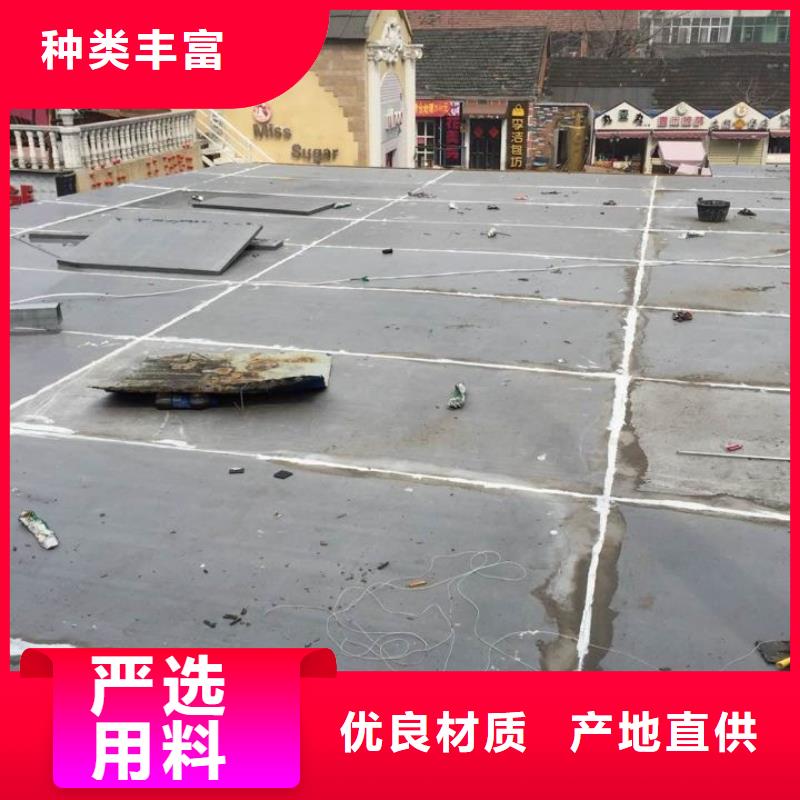 活动板房地板还是中坤元靠谱当地公司