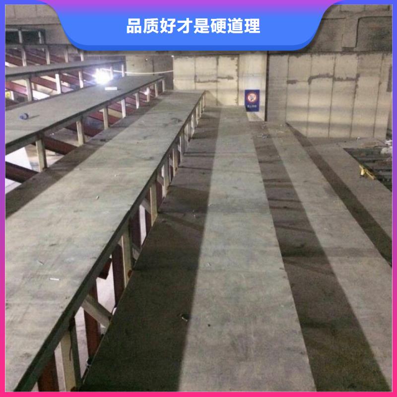 昌江县Loft楼层板-来电咨询定做？买的是放心
